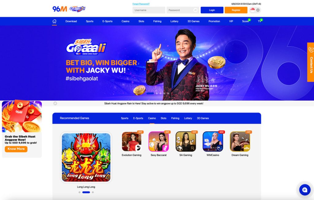 96M Free Credit Casino Download