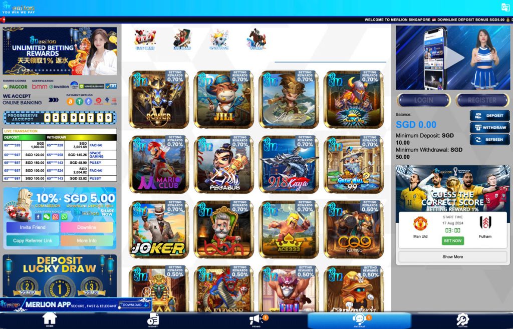 Merlion E Wallet Free Credit Casino Download