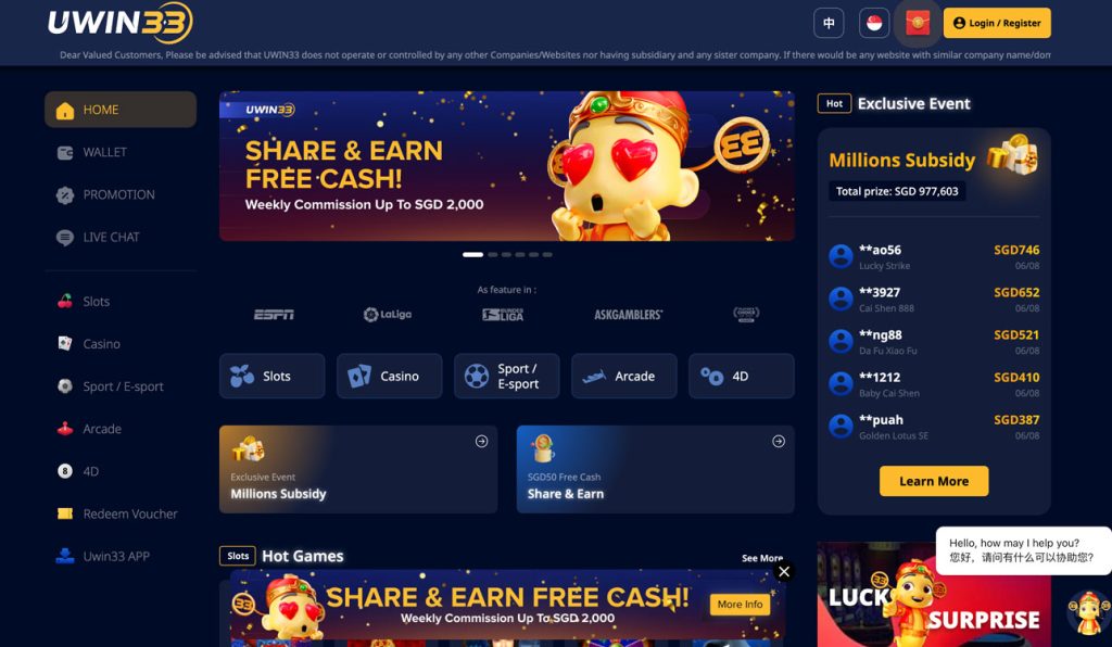 UWIN33 Free Credit Casino Download